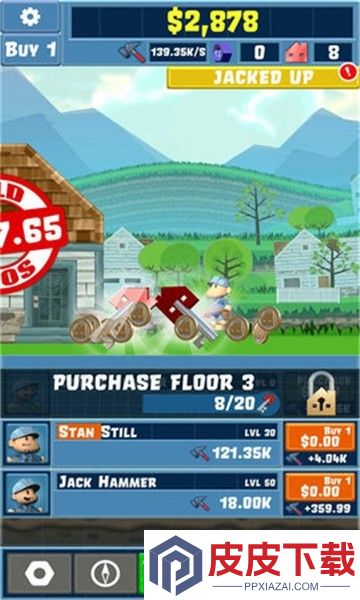 Idle Property手游下载