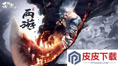 龙神万相神战兑换码大全