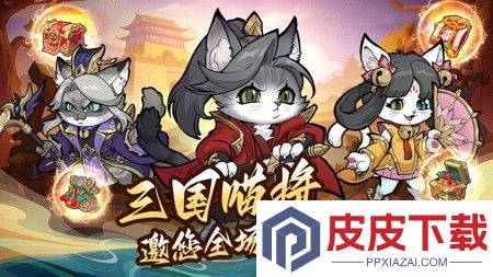速度与极限小程序游戏兑换码