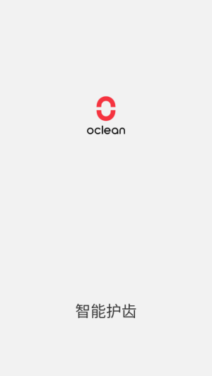 oclean care软件官方版下载