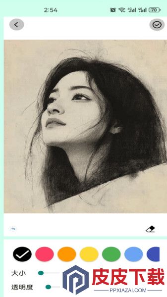 molDiv助手app下载免费安装