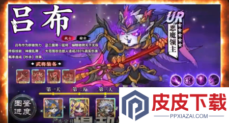 我的猫咪兑换码2025最新