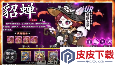 我的猫咪兑换码2025最新