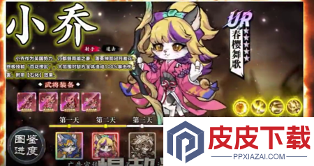 我的猫咪兑换码2025最新