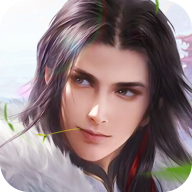 流浪三界最新版