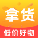 特价淘货商城app
