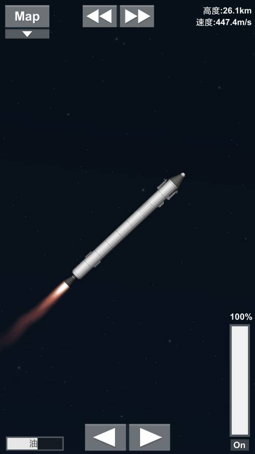 宇宙飞行模拟器游戏下载