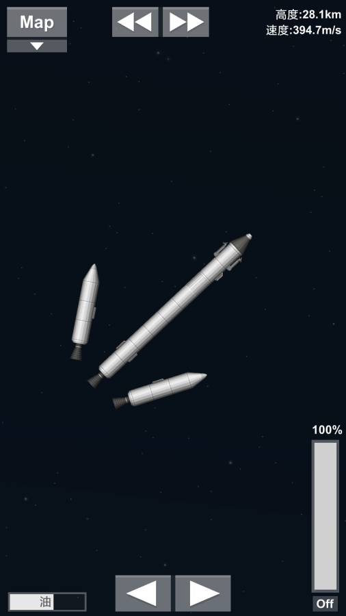 宇宙飞行模拟器游戏下载