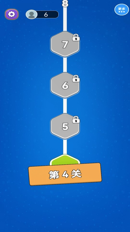 解压方块挪一挪手游下载
