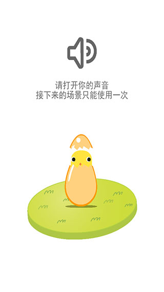 Can Your Pet手游下载