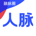 融脉圈app