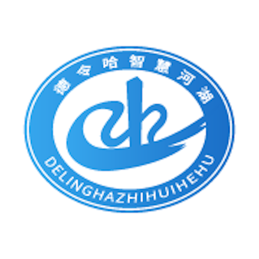 德令哈水利云app