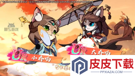 我的猫咪破解版最新版