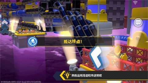 索尼克大乱斗(Sonic Rumble安装器)游戏下载
