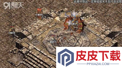 狂刀屠龙开服时间表