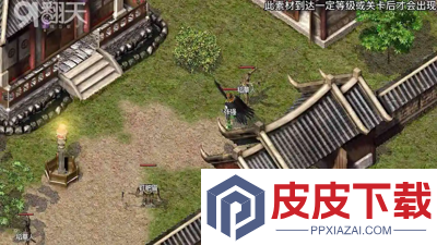 狂刀屠龙开服时间表