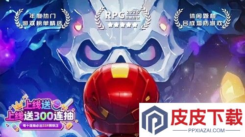 永远的蔚蓝星球0.1折折扣版下载