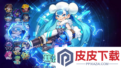 向僵尸开炮最新兑换码