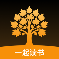 梧桐树下安卓版