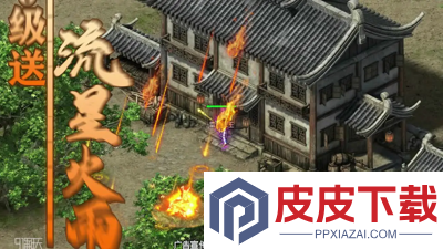 狂刀屠龙可以赚钱吗