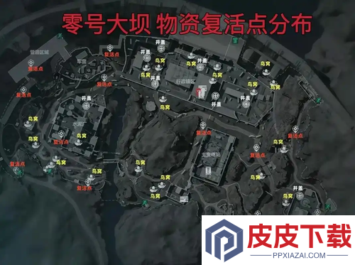 三角洲行动s7新地图