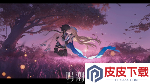 鸣潮2.8版本上线时间