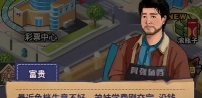 赚够100亿兑换码大全