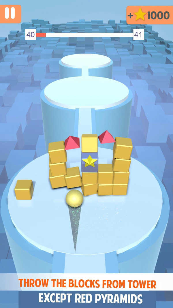 粉碎积木3D手游下载