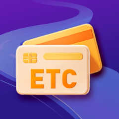 高速ETC路路通最新版