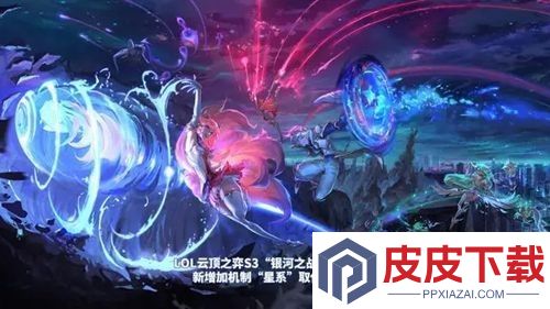 云顶之弈s16最强阵容