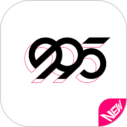 新995鉴定app