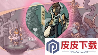 守愿者兑换码没过期