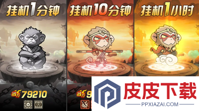 守愿者兑换码没过期