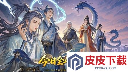 明月天涯天才厨神菜谱一览