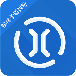 矛盾纠纷排查软件