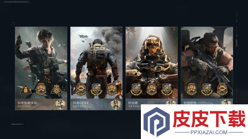三角洲行动s7赛季3*3任务