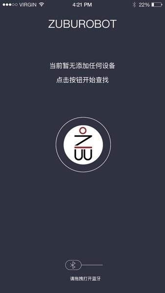 足步医疗app安卓版下载