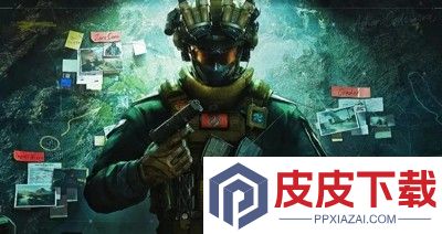 三角洲行动重复名怎么改