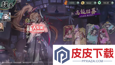 群英风华录大墟秘闻答案大全汇总