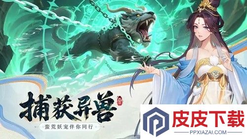 云中诀兑换码合集2025