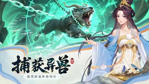 云中诀12个礼包码真实有效-云中诀兑换码合集2025