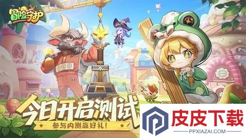 冒险守护兑换码大全2025