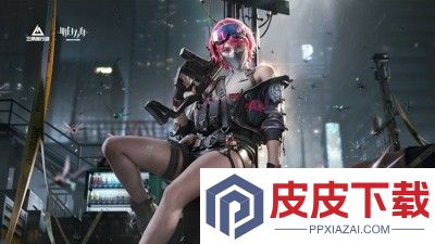 三角洲行动v5怎么开