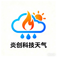 炎创科技天气app