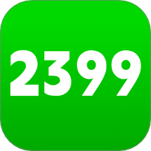 2399乐园app