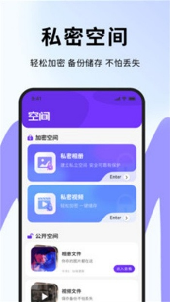 hkmovie视频编辑app破解版下载