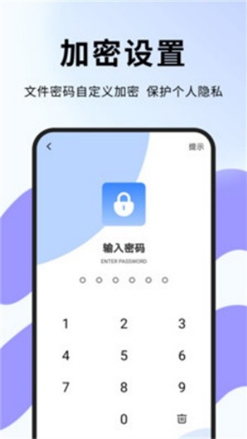hkmovie视频编辑app破解版下载