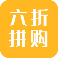 六折拼购app