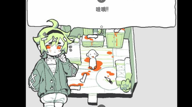 什么身体游戏下载
