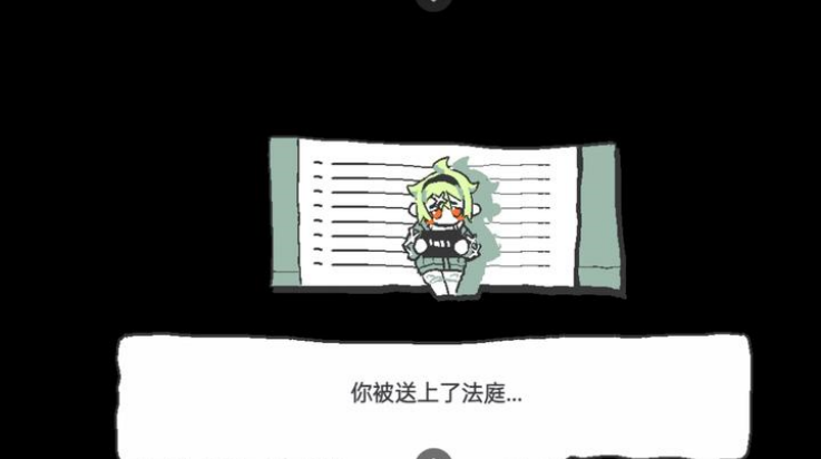 什么身体游戏下载